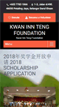 Mobile Screenshot of kwaninntengfoundation.com